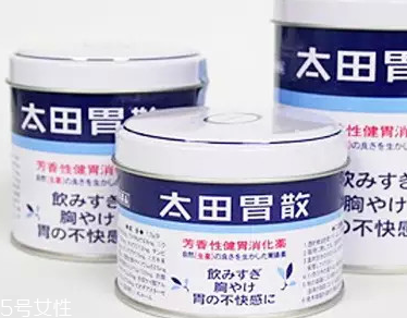 太田胃散吃多久？太田胃散見效時(shí)間