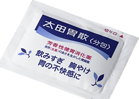 太田胃散能治胃炎嗎？胃炎吃太田胃散有效嗎？