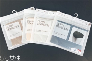 優(yōu)衣庫內(nèi)褲可以退換嗎？優(yōu)衣庫內(nèi)褲退換要求