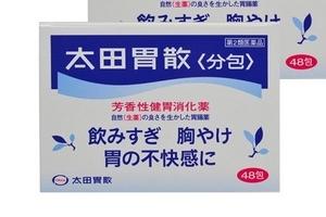 太田胃散能治拉肚子嗎？拉肚子吃太田胃散管用嗎？