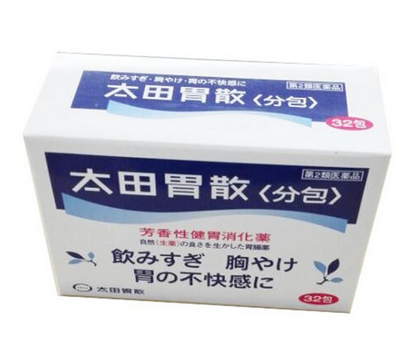 太田胃散能治拉肚子嗎？拉肚子吃太田胃散管用嗎？