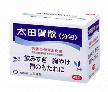 太田胃散能治拉肚子嗎？拉肚子吃太田胃散管用嗎？