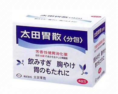 太田胃散可以空腹吃嗎？空腹吃太田胃散好嗎？