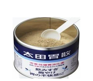 太田胃散可以解酒嗎？太田胃散解酒效果好嗎？