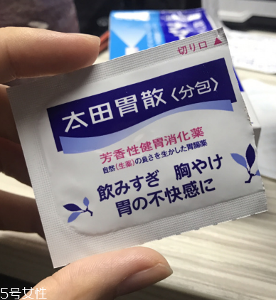 太田胃散什么味道？太田胃散會苦嗎？