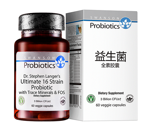 斯旺森益生菌保質(zhì)期 斯旺森益生菌能放多久？