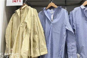 優(yōu)衣庫襯衣縮水嗎？優(yōu)衣庫襯衣會(huì)不會(huì)縮水