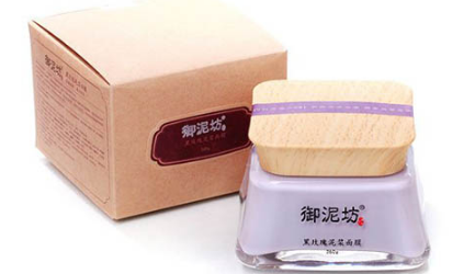 御泥坊和膜法世家哪個面膜好用 御泥坊和膜法世家的區(qū)別 御泥坊和膜法世家哪個面膜好用 御泥坊和膜法世家的區(qū)別