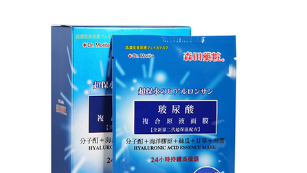 學(xué)生黨用什么護(hù)膚品 學(xué)生黨護(hù)膚品推薦 學(xué)生黨用什么護(hù)膚品 學(xué)生黨護(hù)膚品推薦