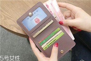 錢包開膠了用什么粘？錢包開膠解決方法
