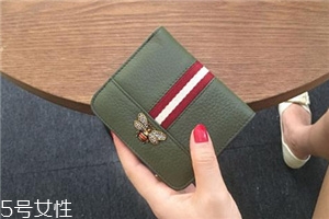 錢包里放多少錢合適？錢包里一般放多少錢