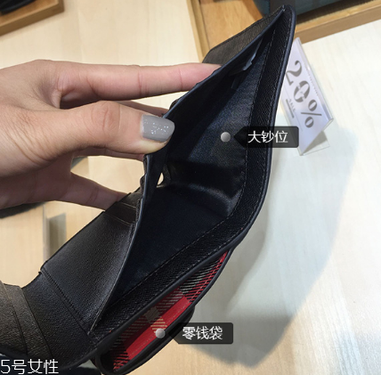 錢包需要經(jīng)常換嗎？錢包更換的時(shí)間間隔