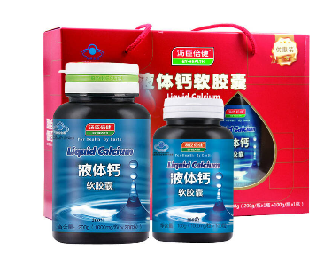 湯臣倍健液體鈣和鈣爾奇哪個(gè)好？