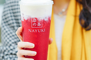 奈雪的茶多少錢一杯？奈雪の茶為什么那么火