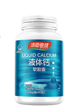 湯臣倍健液體鈣是天然鈣嗎？
