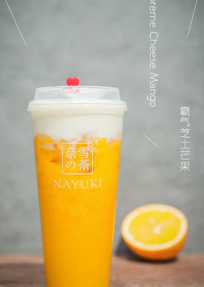 奈雪的茶多少錢一杯？奈雪の茶為什么那么火