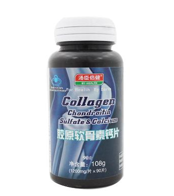 湯臣倍健軟骨素鈣片多少錢一瓶？