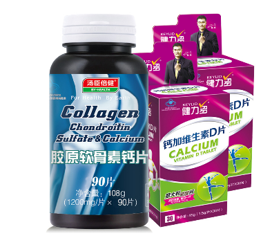 湯臣倍健軟骨素鈣片有副作用嗎？