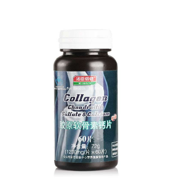 湯臣倍健軟骨素鈣片什么時候吃？
