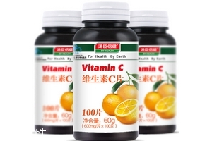 湯臣倍健維生素c價(jià)格 湯臣倍健維生素c多少錢(qián)？