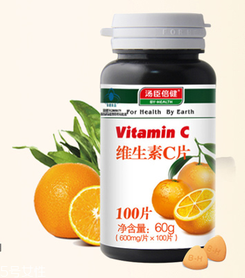湯臣倍健維生素c價(jià)格 湯臣倍健維生素c多少錢(qián)？