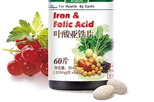 湯臣倍健葉酸亞鐵片孕婦能吃嗎？
