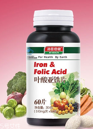 湯臣倍健葉酸怎么樣？湯臣倍健葉酸好不好？