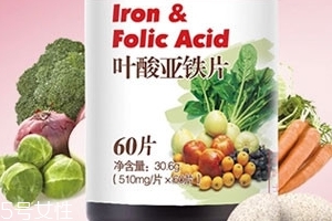 湯臣倍健葉酸怎么吃？湯臣倍健葉酸服用方法