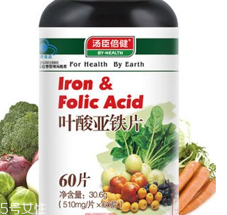 湯臣倍健葉酸怎么吃？湯臣倍健葉酸服用方法