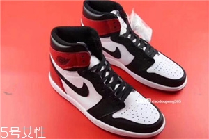 aj 1黑腳趾有氣墊嗎？aj 1黑腳趾里面有沒有氣墊