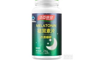 湯臣倍健褪黑素片價(jià)格 湯臣倍健褪黑素片貴嗎？