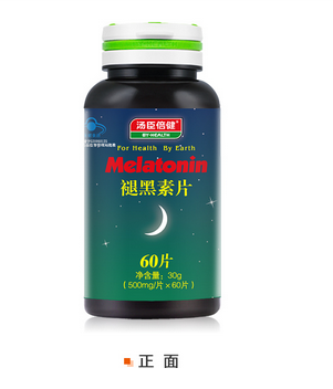 湯臣倍健褪黑素片價(jià)格 湯臣倍健褪黑素片貴嗎？