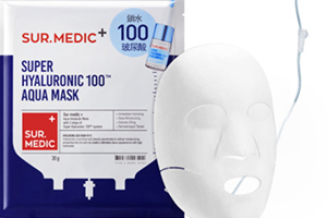 sur medic玻尿酸100面膜怎么樣？sur medic面膜評(píng)測