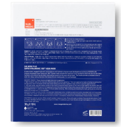 sur medic玻尿酸100面膜怎么樣？sur medic面膜評測