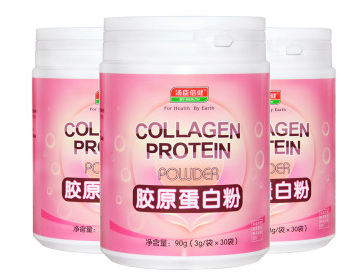 湯臣倍健膠原蛋白粉含激素嗎？