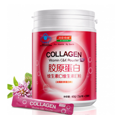 湯臣倍健膠原蛋白粉孕婦能喝嗎？