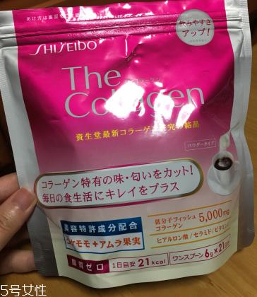 資生堂膠原蛋白粉好嗎？資生堂膠原蛋白粉值得買嗎？