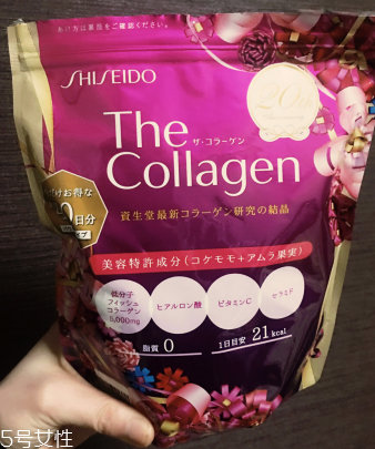 資生堂膠原蛋白粉成分 資生堂膠原蛋白粉安全嗎？