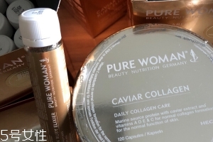 赫熙膠原蛋白怎么吃？赫熙膠原蛋白服用方法
