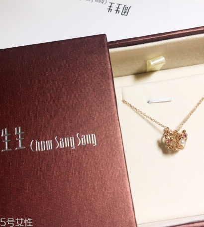 周生生項鏈斷了怎么辦？周生生項鏈斷了怎么修復(fù)