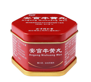 安宮牛黃丸是保健品嗎？安宮牛黃丸是藥還是保健品？