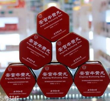 安宮牛黃丸是哪里出產(chǎn)？安宮牛黃丸哪個(gè)牌子好？