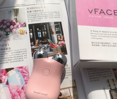 showyoung美容儀怎么樣？showyoung美容儀使用心得