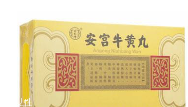 安宮牛黃丸可以連續(xù)吃嗎？安宮牛黃丸多吃好嗎？