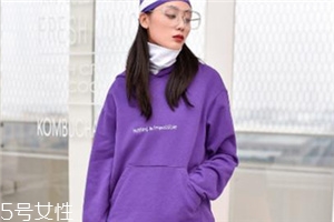 熒光色怎么搭配不顯黑？熒光色衣服搭配竅門