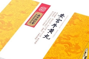 安宮牛黃丸一年吃幾顆？