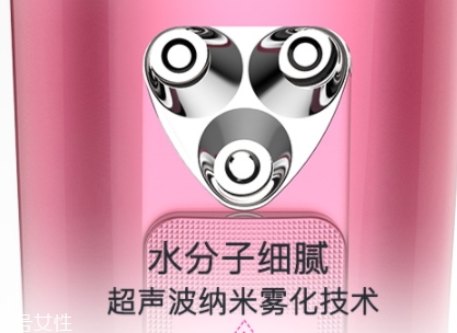佳禾美納米補(bǔ)水儀怎么樣？佳禾美補(bǔ)水儀評(píng)測(cè)