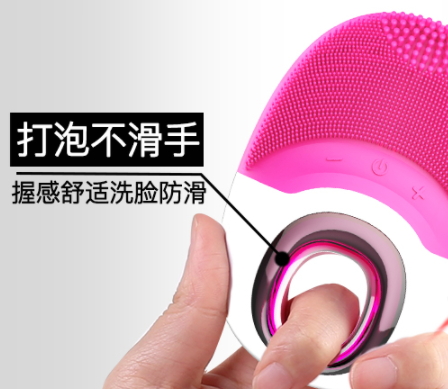佳禾美潔面儀怎么樣？佳禾美潔面儀怎么用