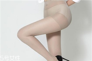 穿絲襪要穿內(nèi)褲嗎？絲襪用不用穿內(nèi)褲