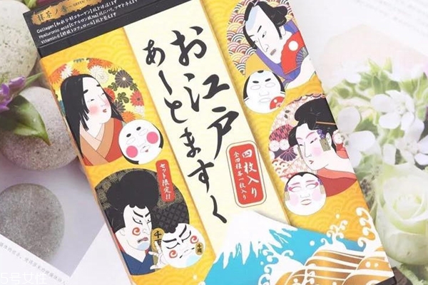 pure smile藝妓臉譜面膜有幾個版本？適合敏感肌嗎？